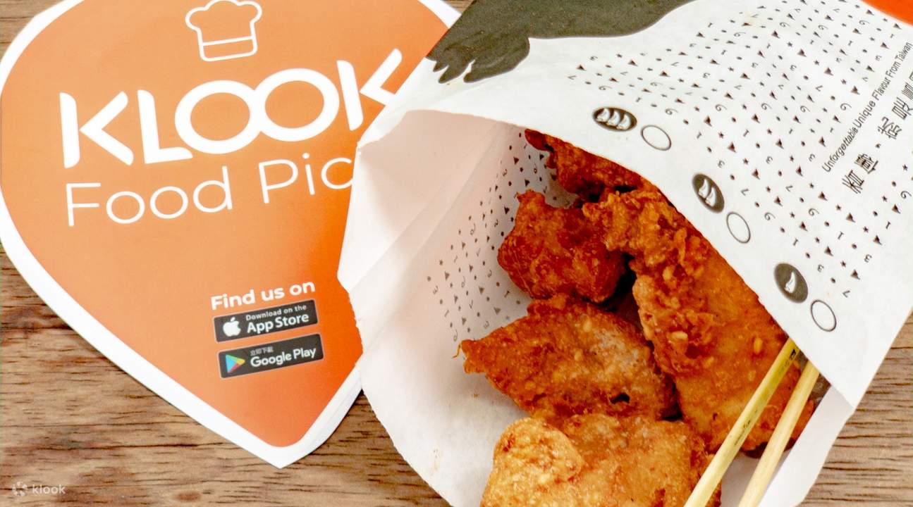 ร้าน J&G Fried Chicken ในไต้หวัน