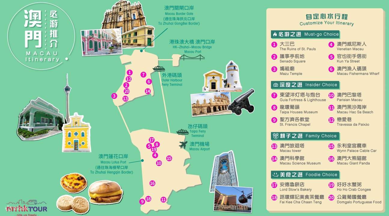 Macau Private Limo Transfers - Klook Philippines
