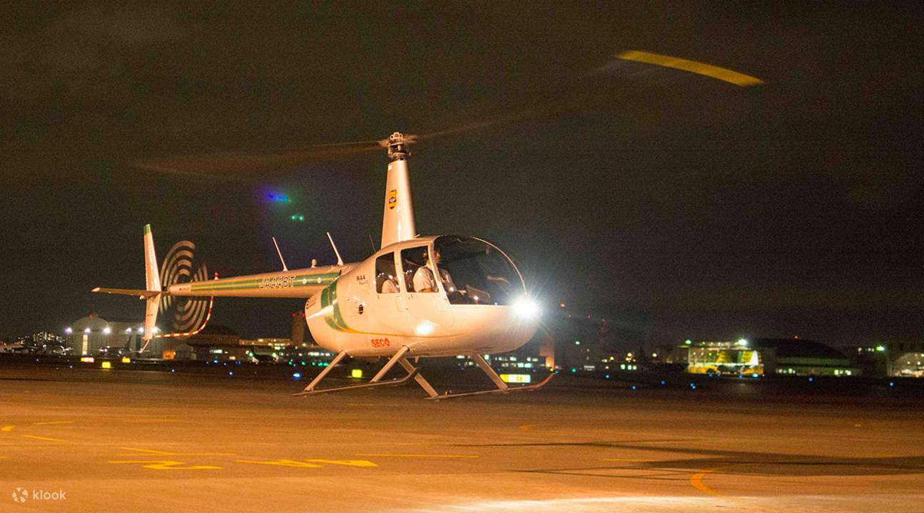 helicóptero en nagoya