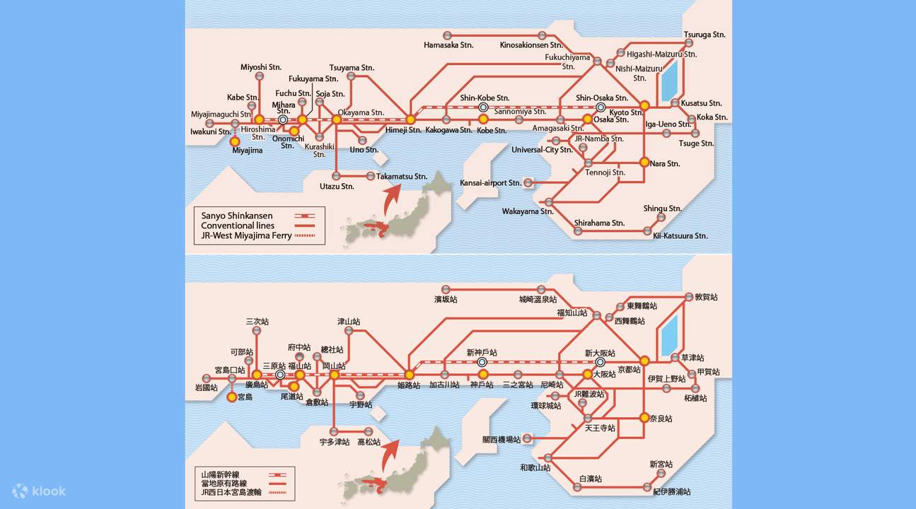 Vé JR Pass Kansai Hiroshima 5 Ngày Klook Việt Nam