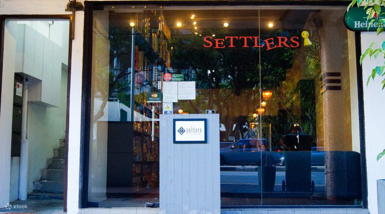 Settlers' Cafe - 克拉码头