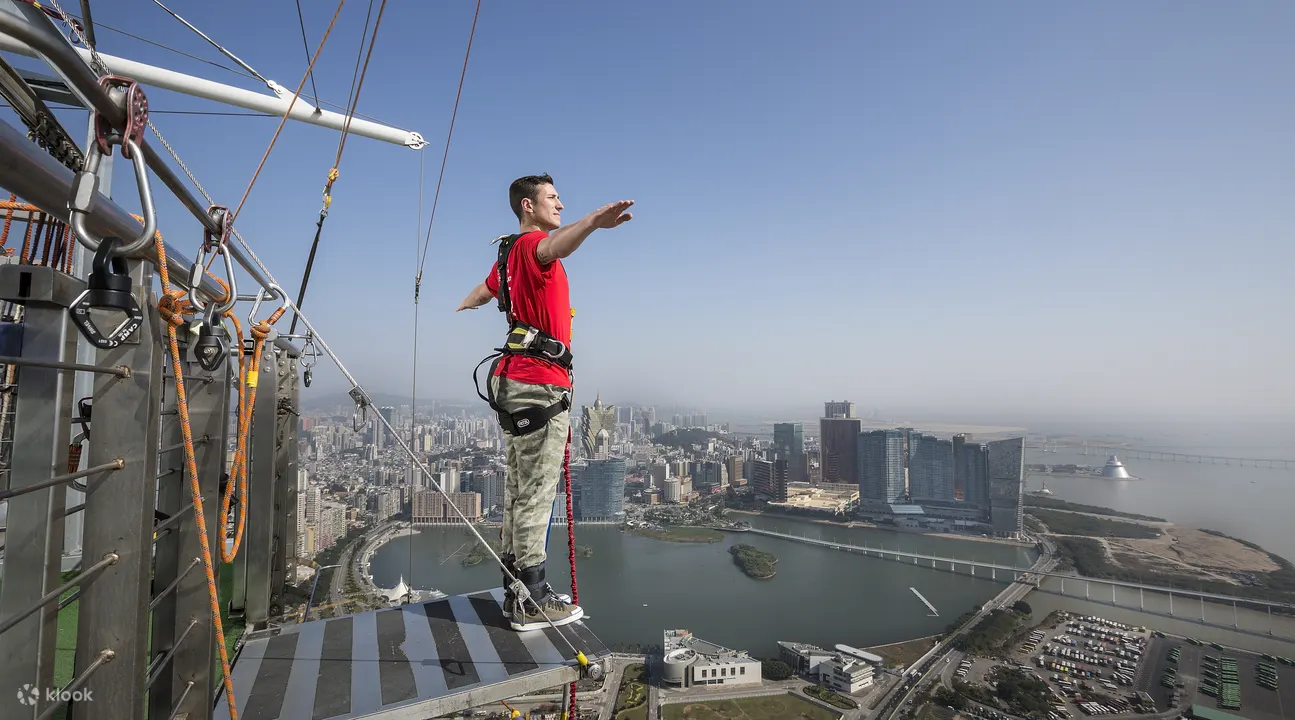 澳门高空弹跳