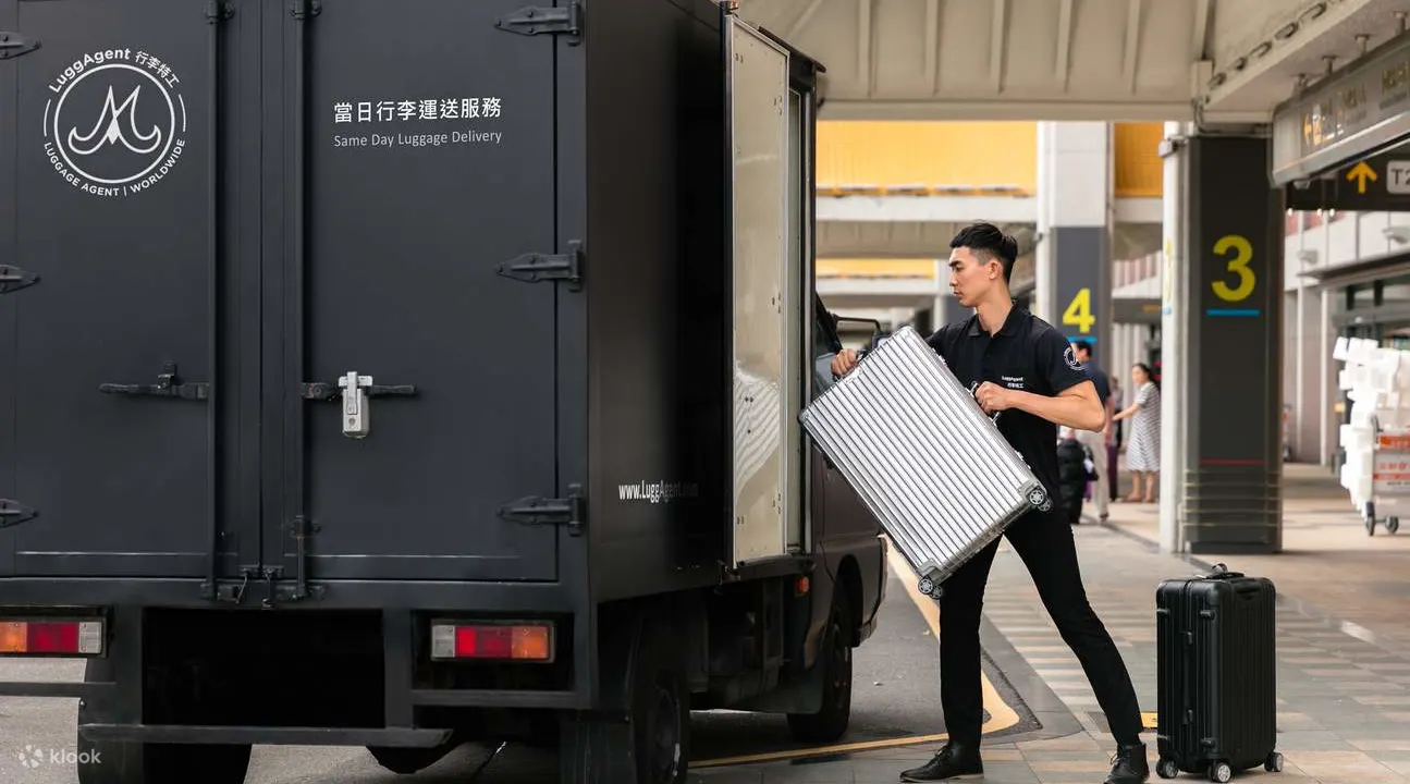LuggAgent 提供的首尔机场行李服务