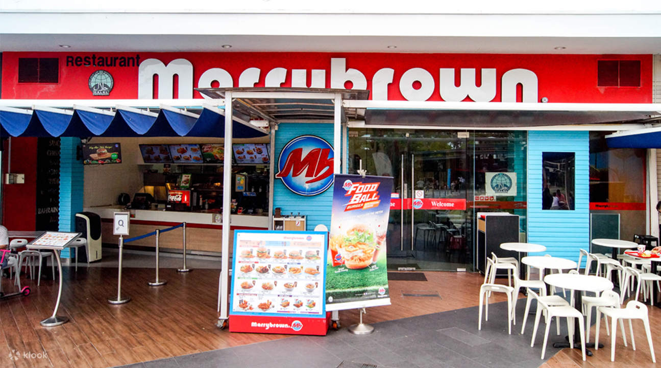 บรรยากาศภายนอกของร้าน Marrybrown 