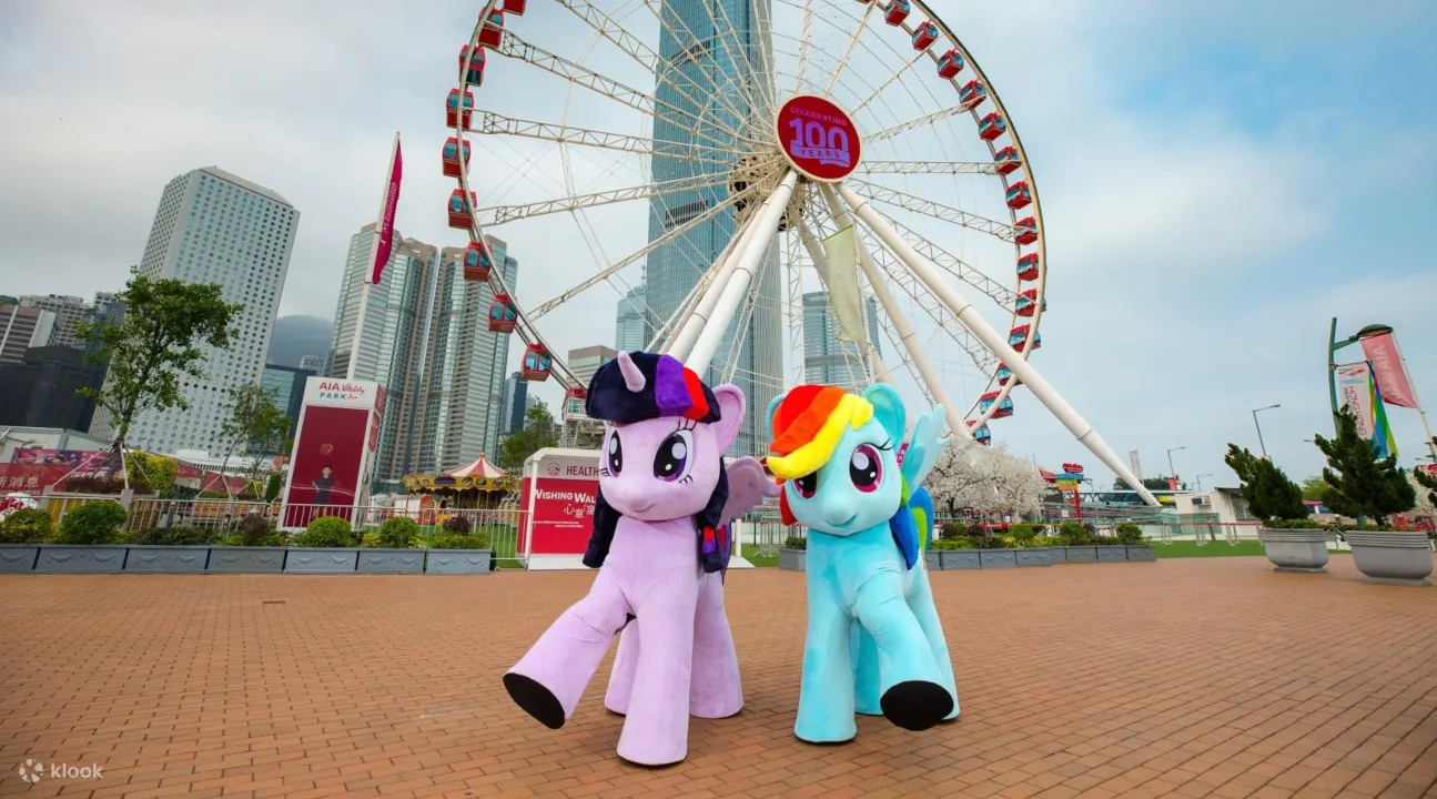 Zee Alfabetische volgorde moe My Little Pony Friendship Carnival Ticket in Hong Kong - Klook - Klook  United States