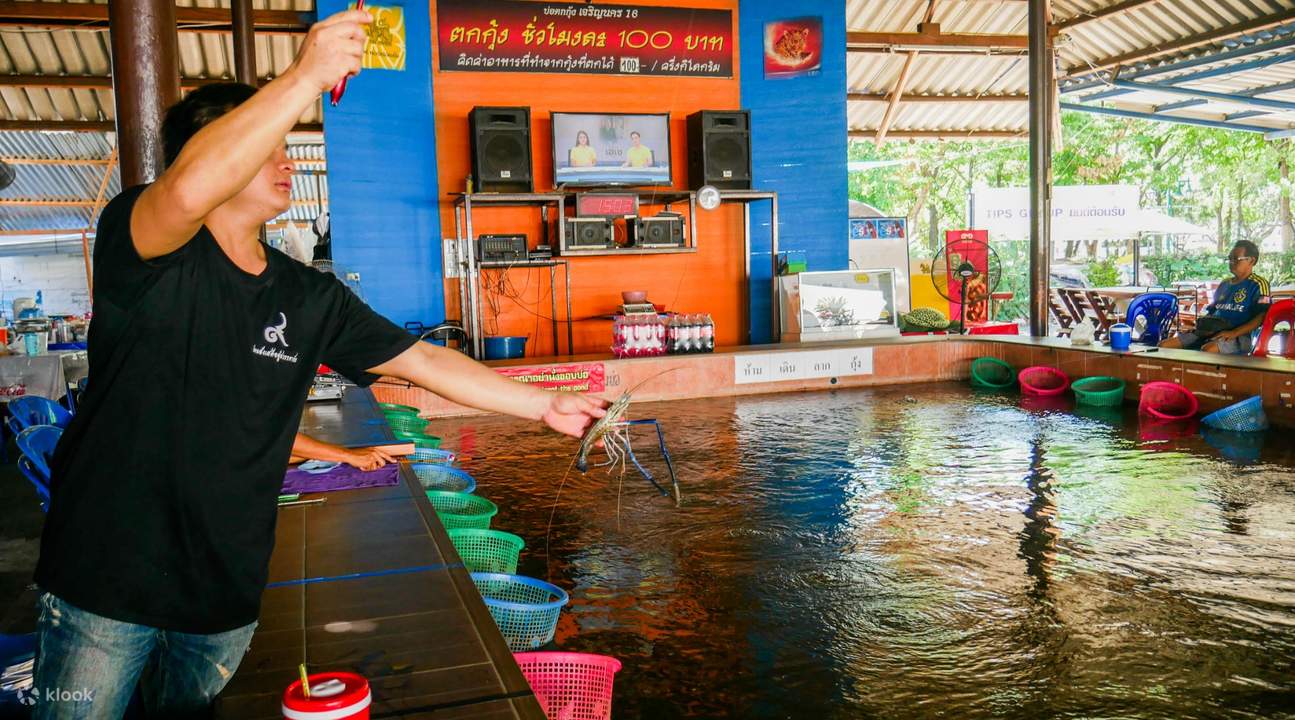 Charoen Nakhon 16 钓虾场- 吞武里- Klook客路