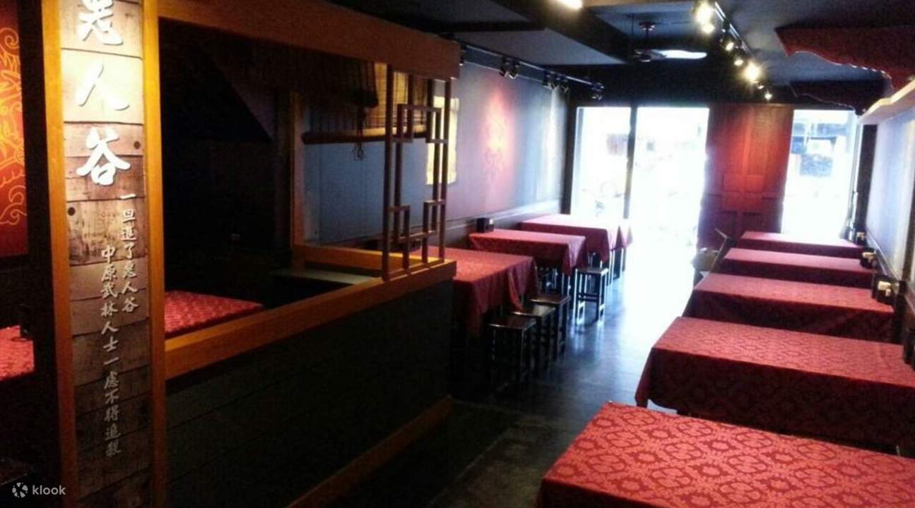 ร้าน Zhong Yuan Restaurant ในย่านจงซาน