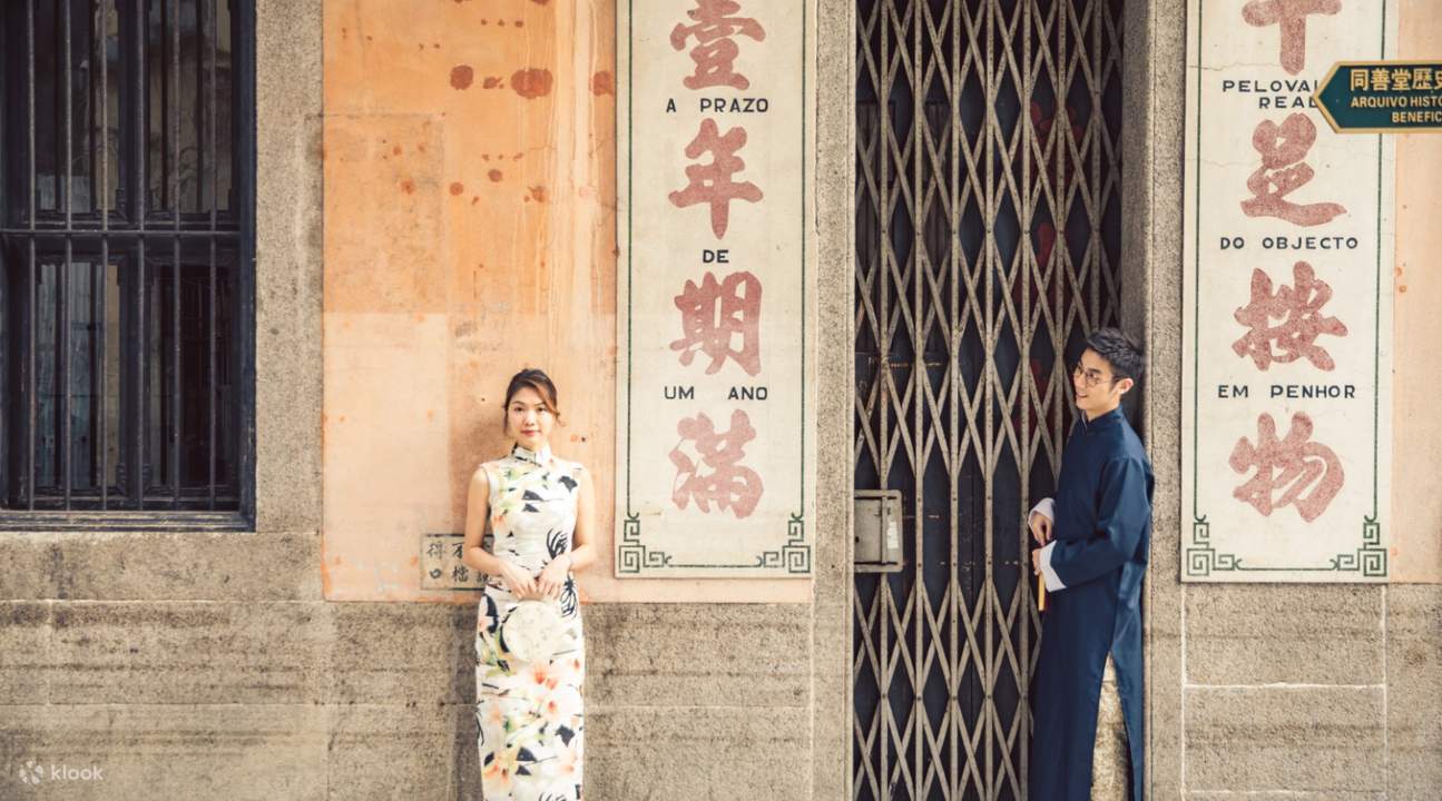 Macau Qipao Erlebnis