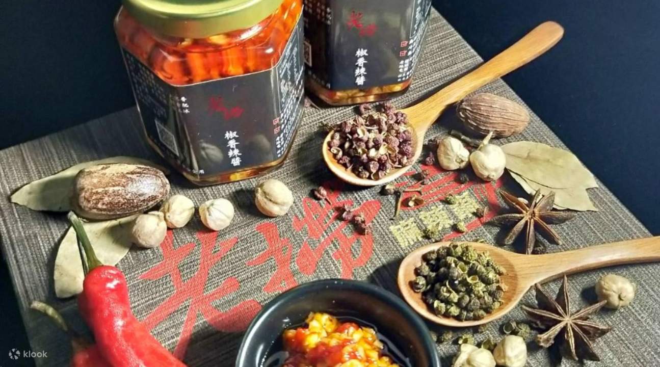 老捞麻辣锅 - 捷运南京复兴站