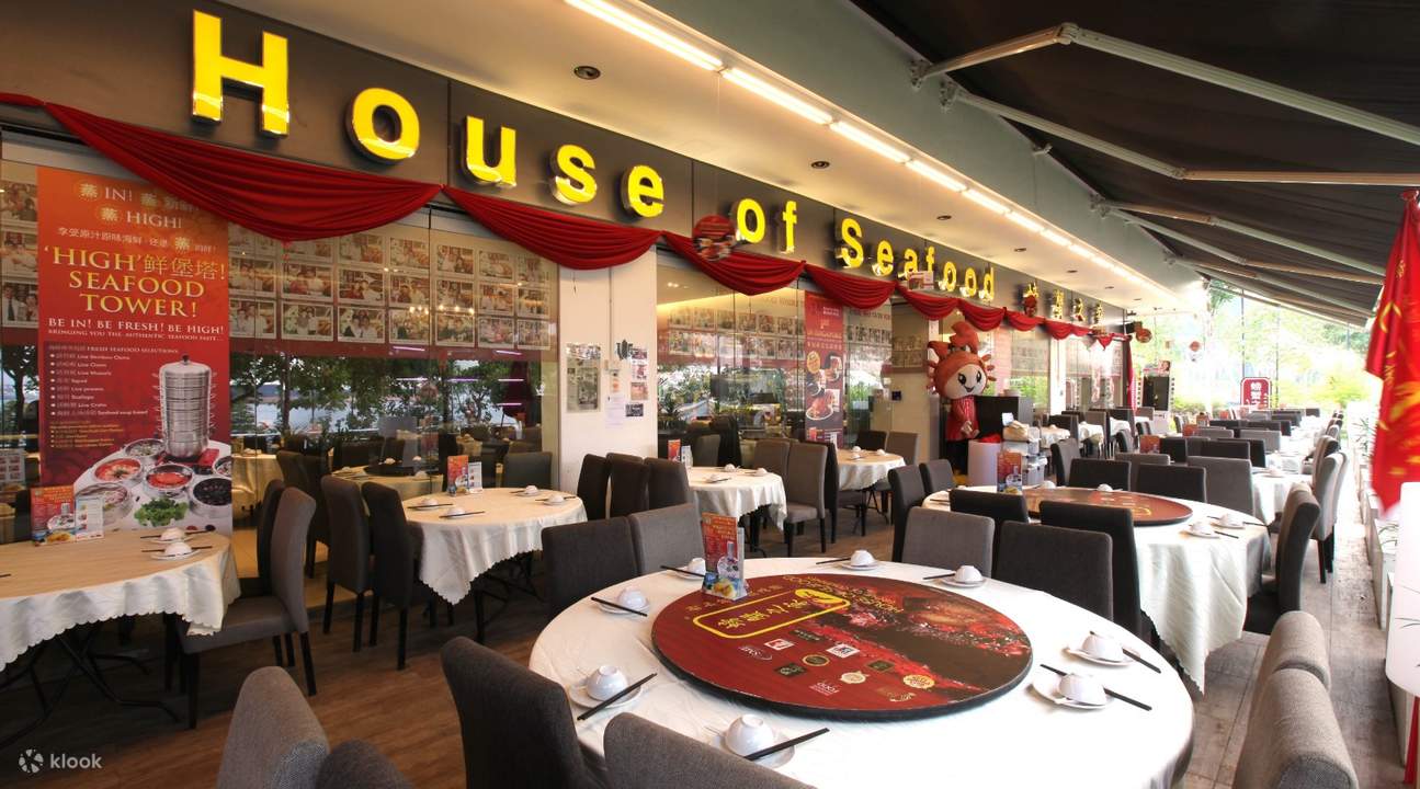풍골 및 창이 공항의 House of Seafood 인테리어