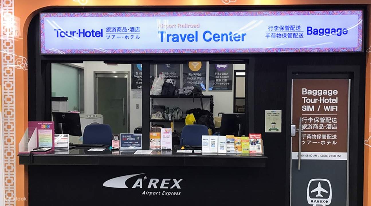 Gimpo International Airport Luggage Transfer Service by Safex (GMP) for