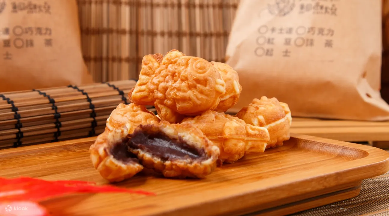 紅豆鯛魚燒