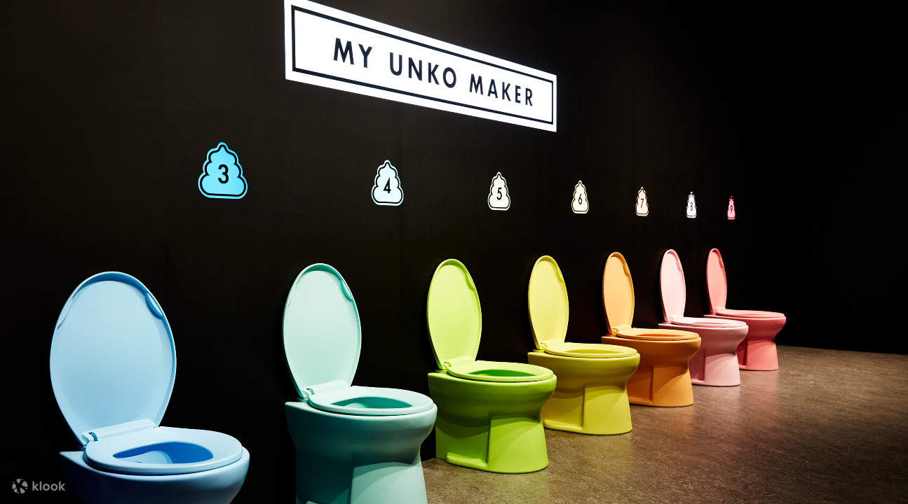 Музей Unko - Туалеты My Unko Maker