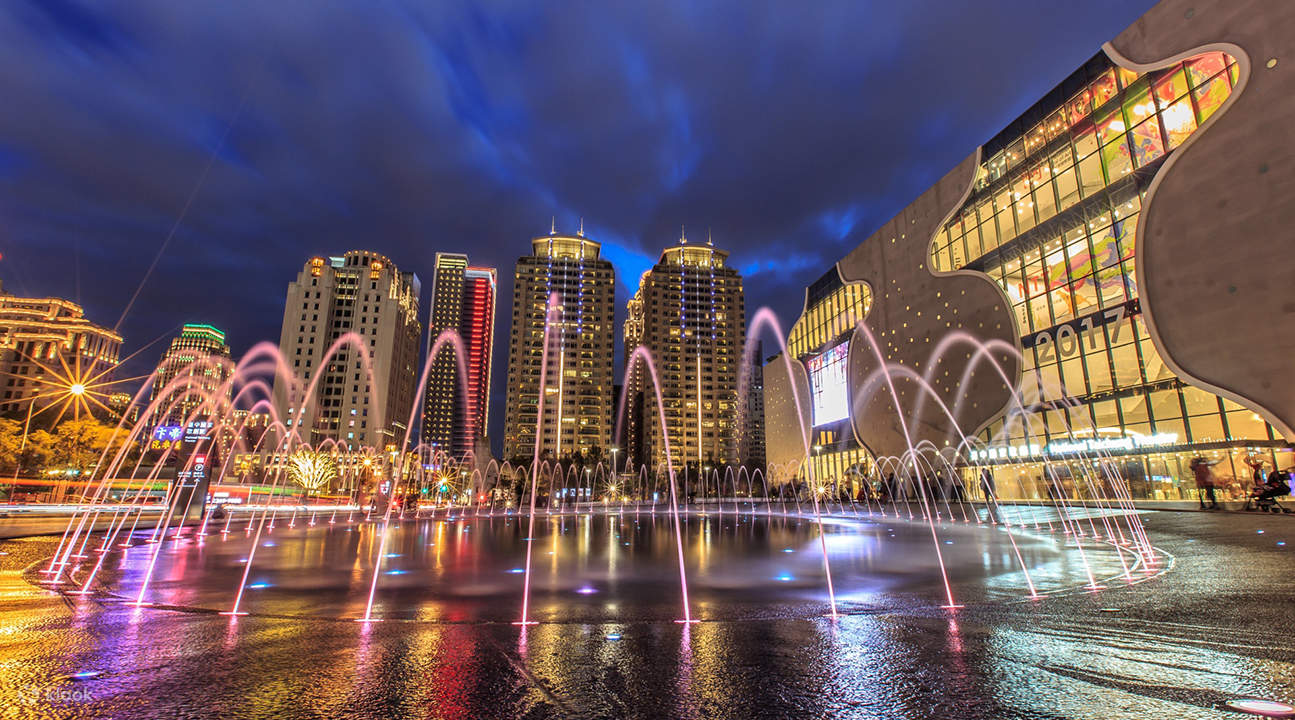 National Taichung Theater Taiwan