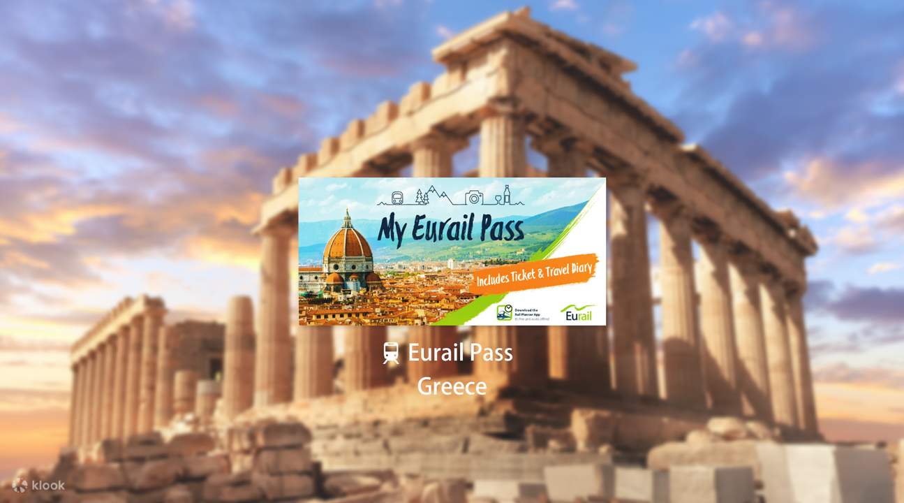 greece train travel pass