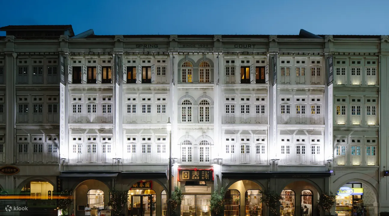 exterior of Spring Court Restaurant in Chinatown