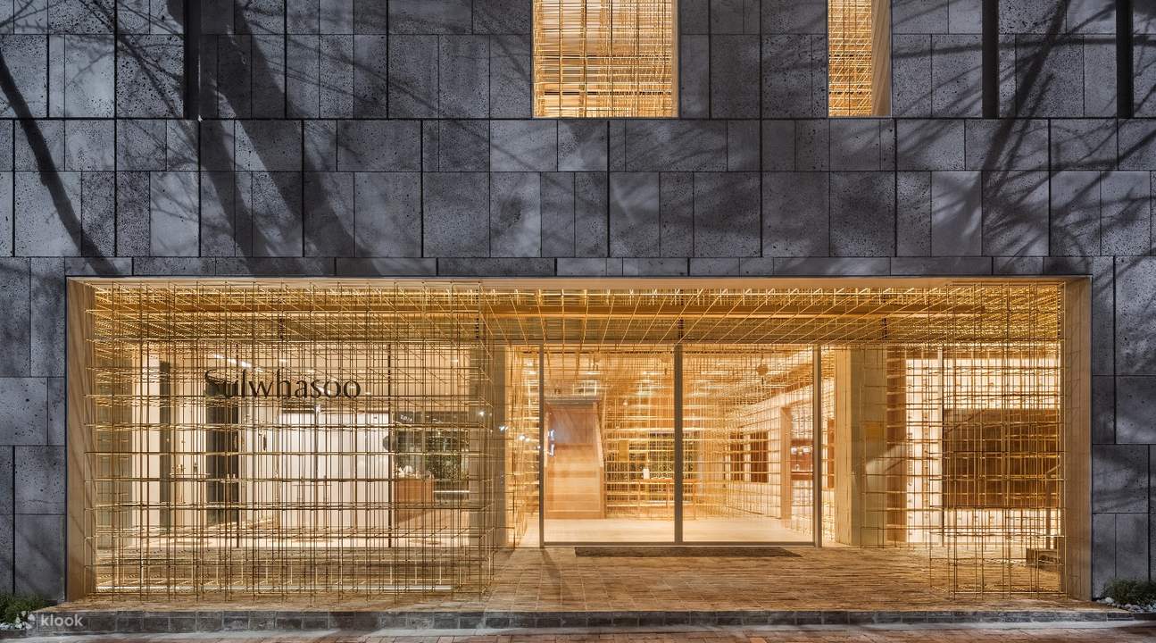 Sulwhasoo Balance Spa porta