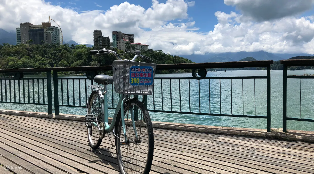 日月潭自行车