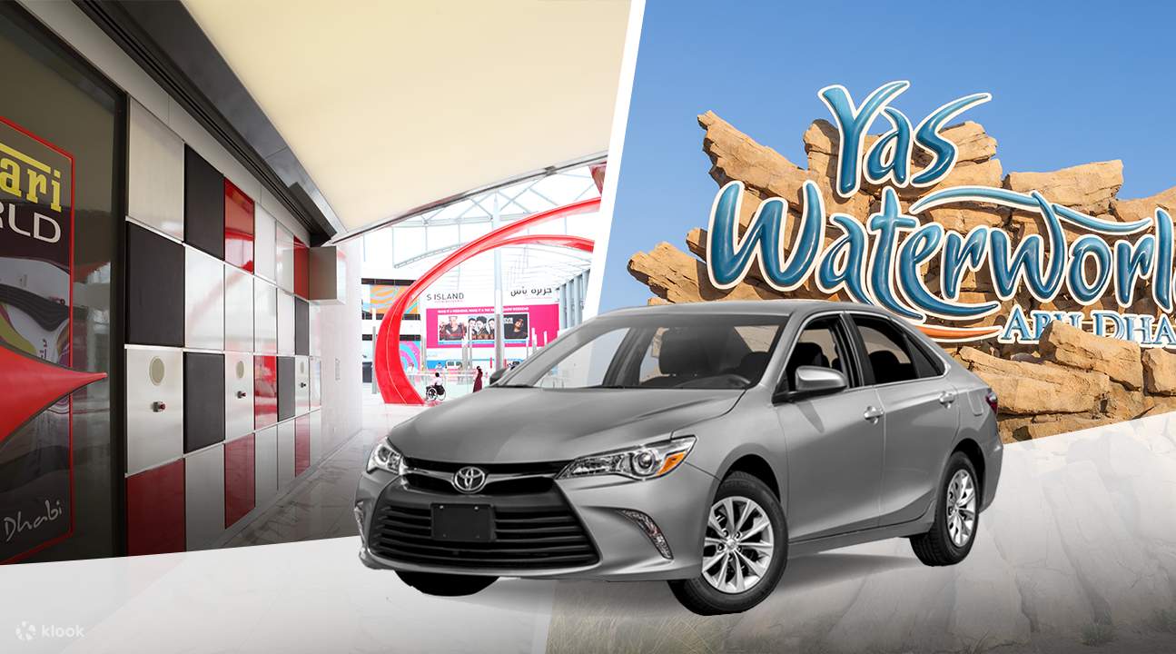 รถรับส่งส่วนตัวไปเมืองอาบูดาบี