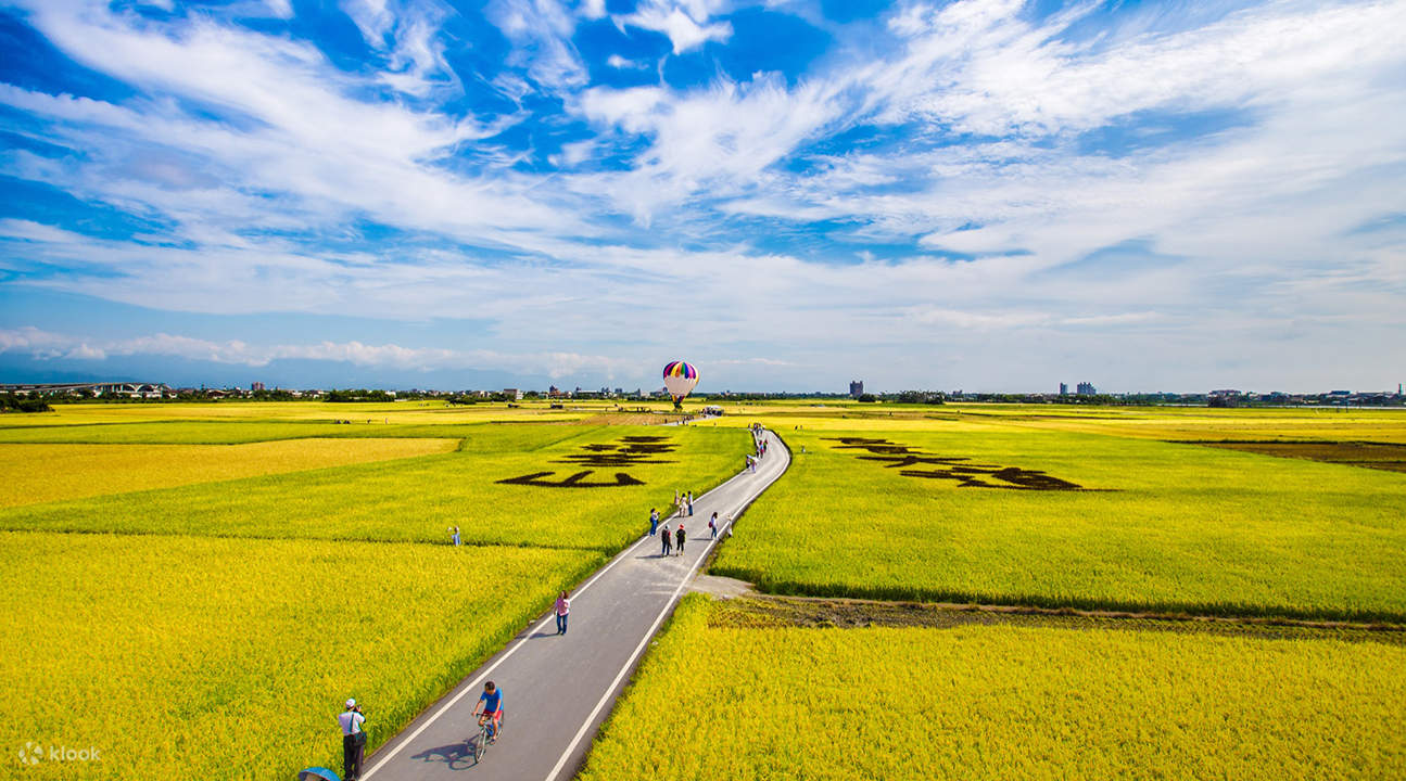 Brown Boulevard Taiwan