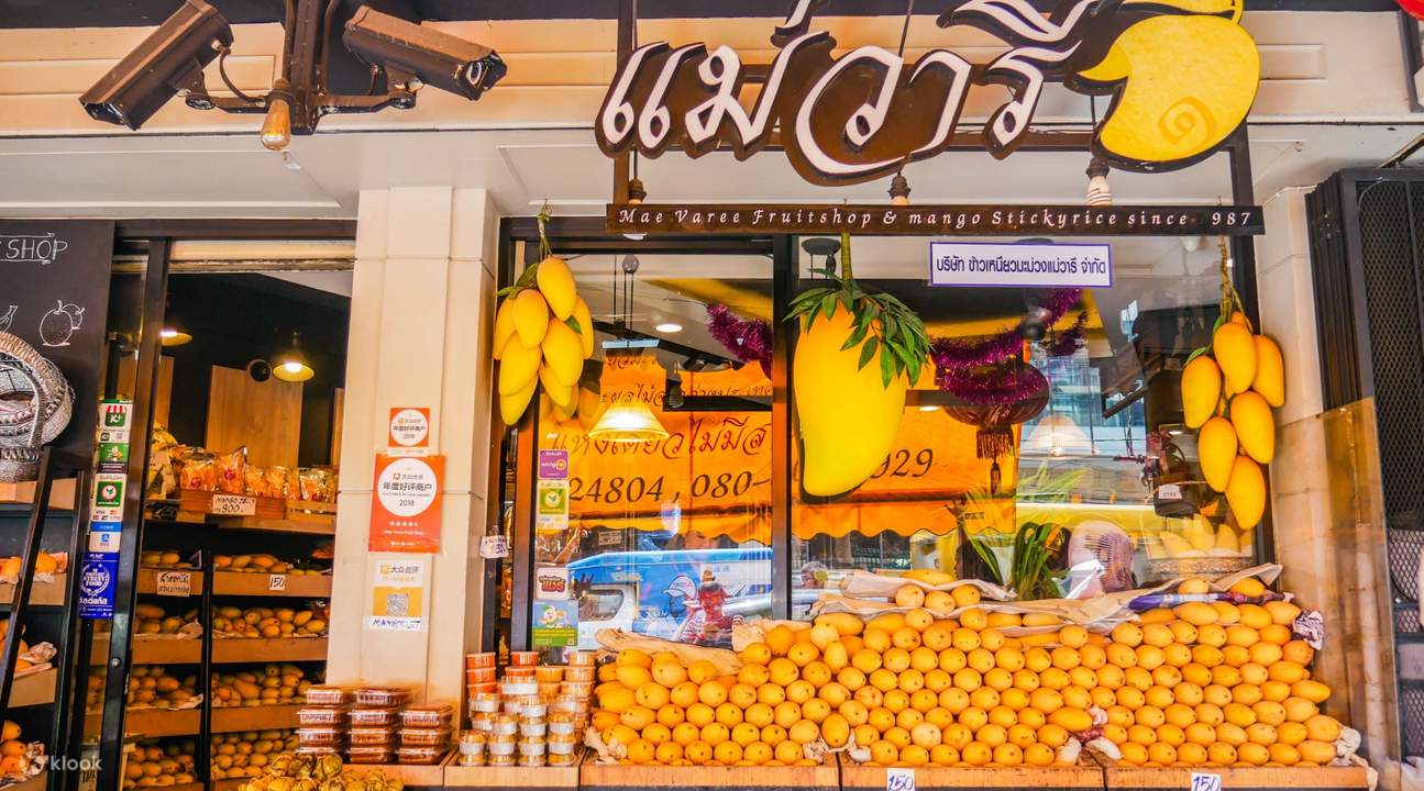 曼谷芒果,曼谷水果,曼谷芒果糯米饭, Mae Varee