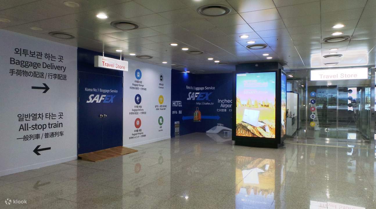 Travel Store at Incheon International Airport Terminal 1