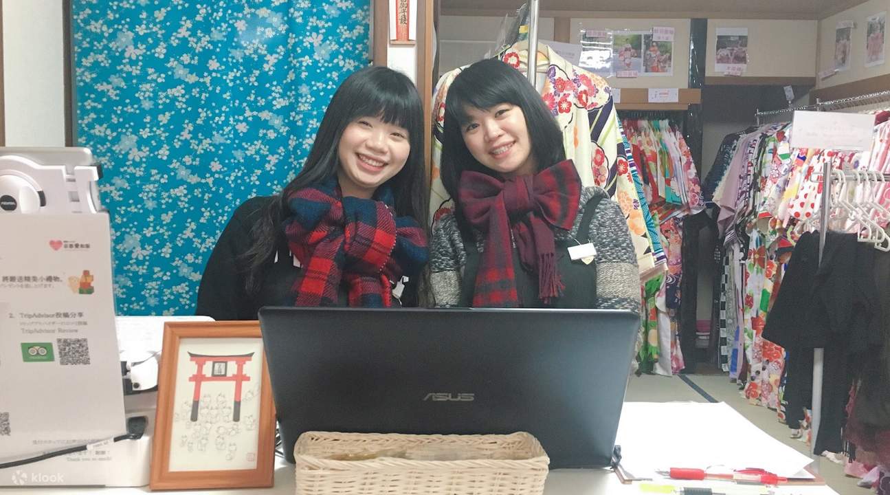 staff of kimono experience