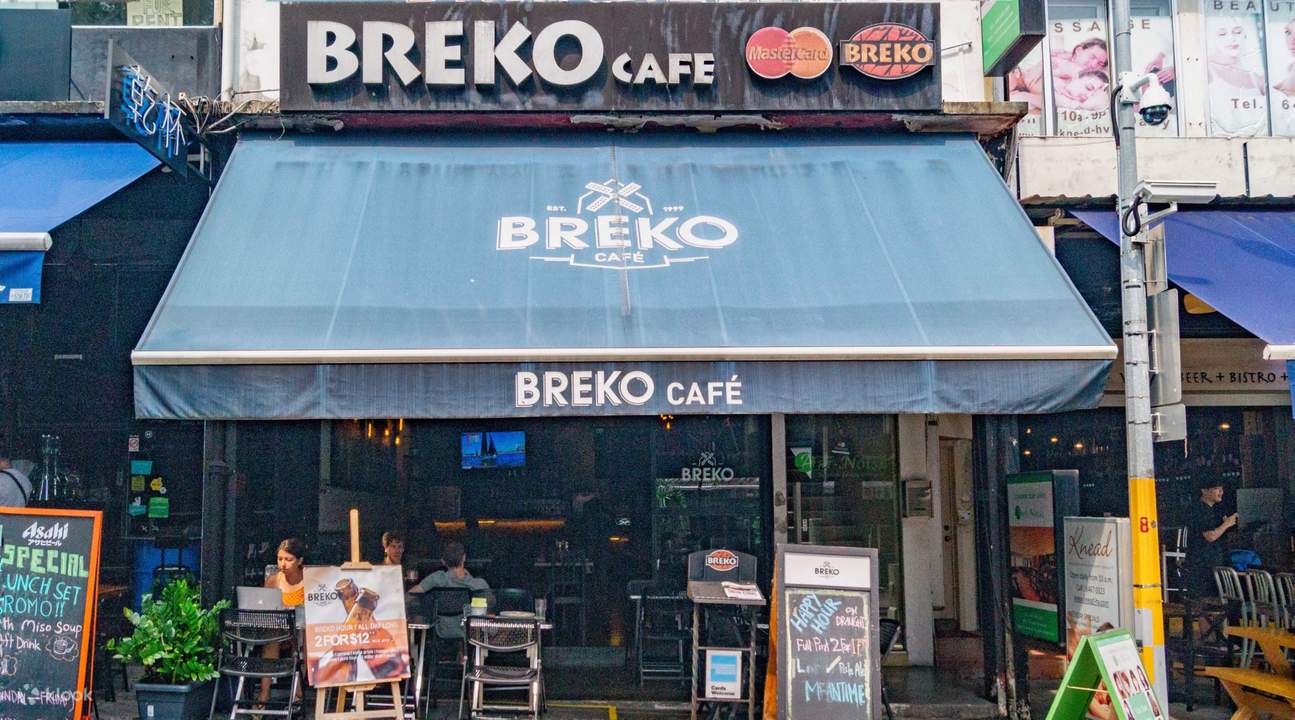 Breko Cafe - 荷兰村,新加坡荷兰村美食,荷兰村西餐,荷兰村咖啡