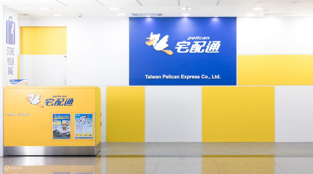 4G Data Sakura SIM Card (TW Airport Pick Up/Home Delivery) for Japan