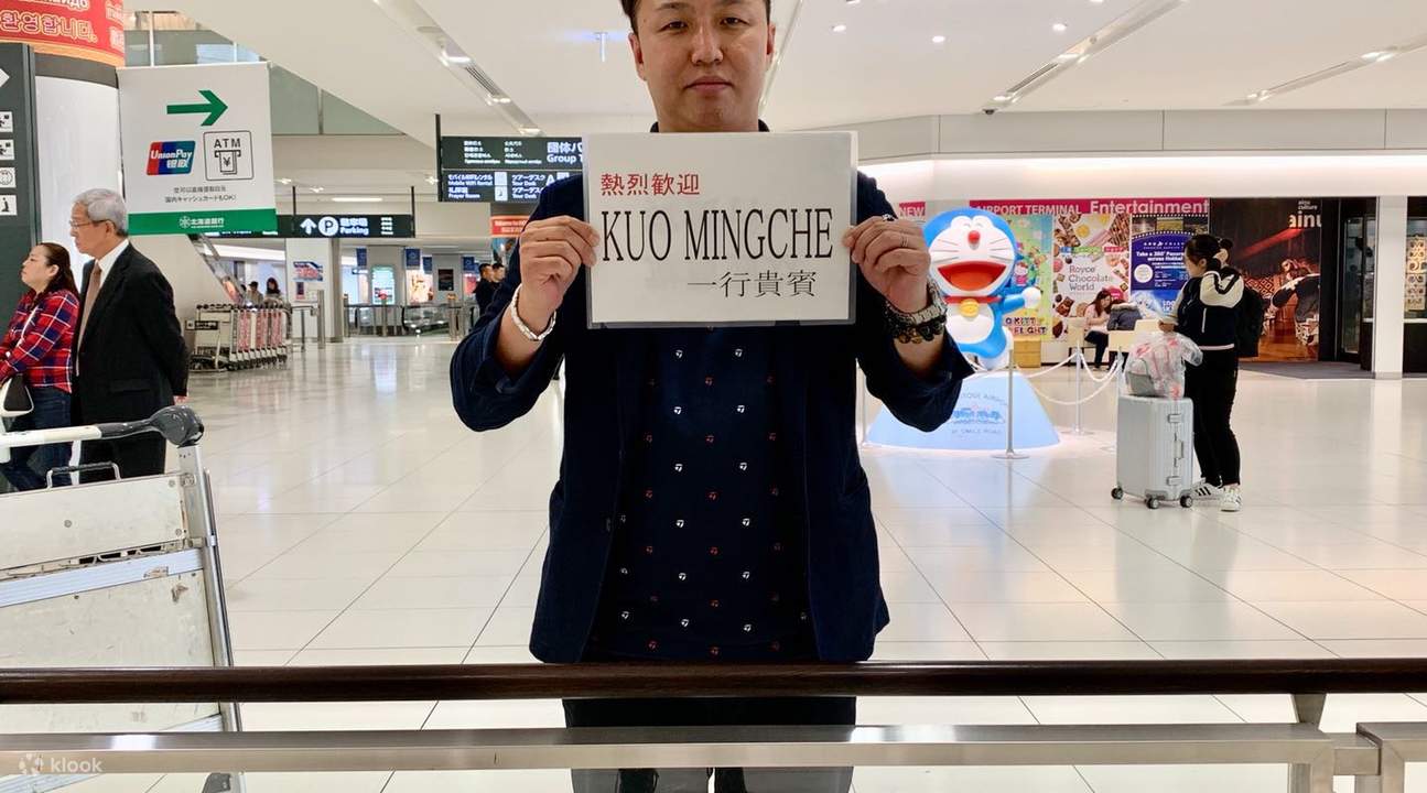 driver untuk rental mobil pribadi hokkaido