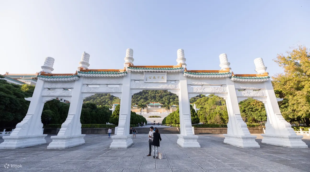故宫博物院门票