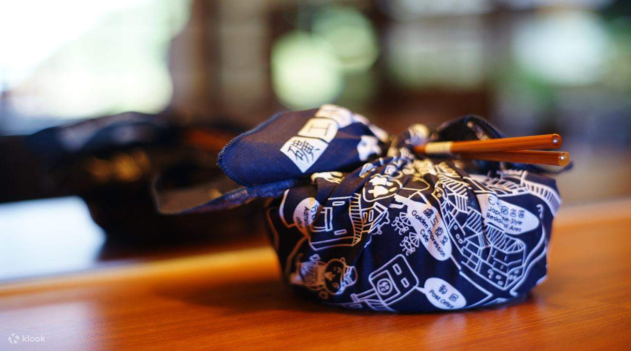 Gold Museum Ticket in New Taipei City 