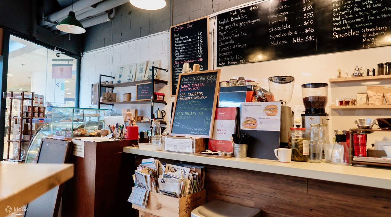 Coffee Cherry Discounted Cash Coupon in Hong Kong Klook