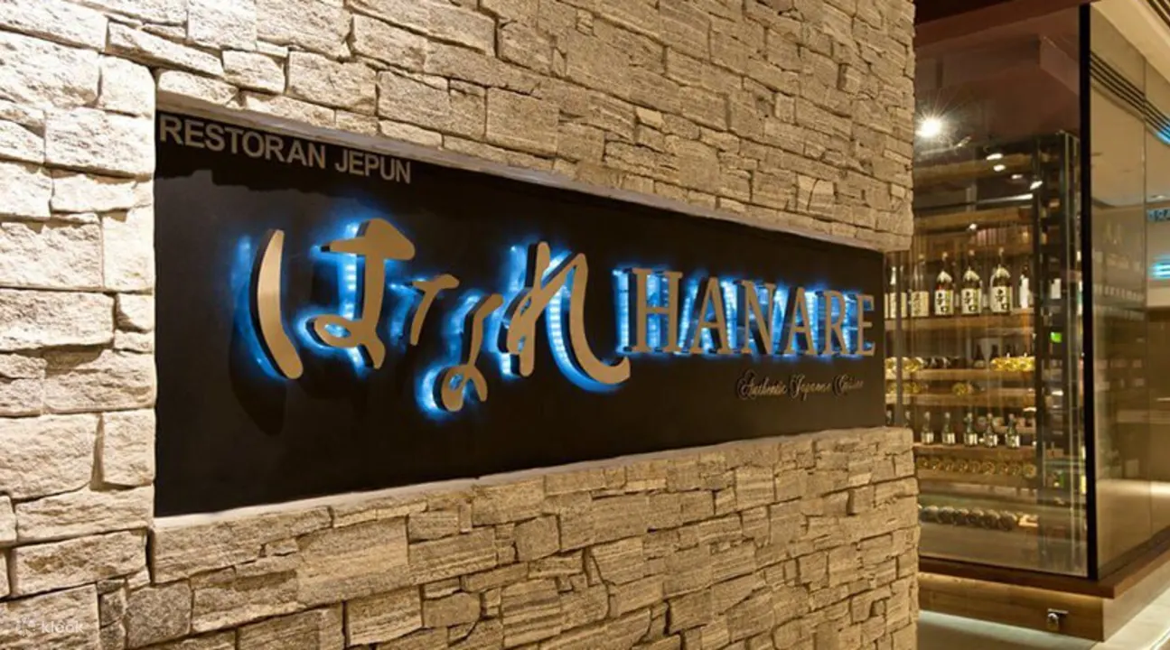 位于 Jalan Tun Razak 的 Hanare 日本餐厅