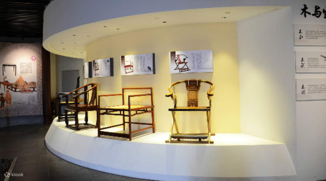 上海木文化博物馆椅子展品