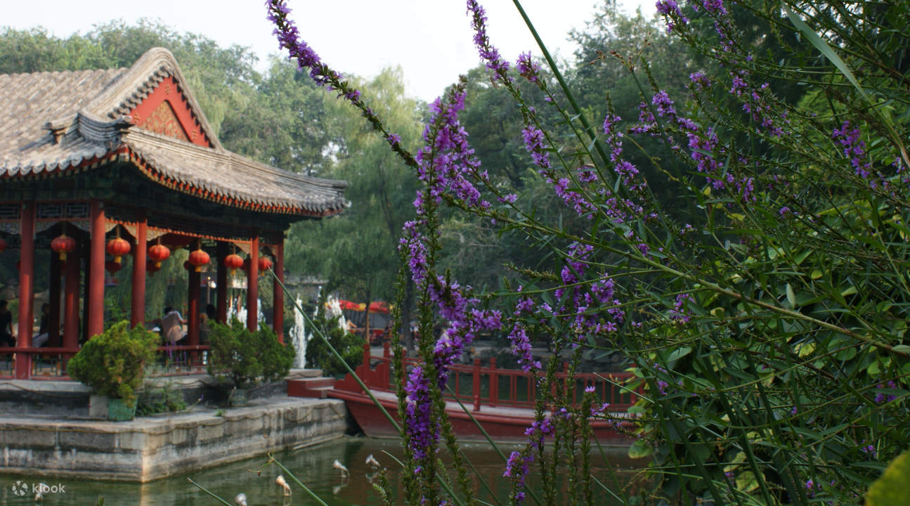 北京恭王府園林