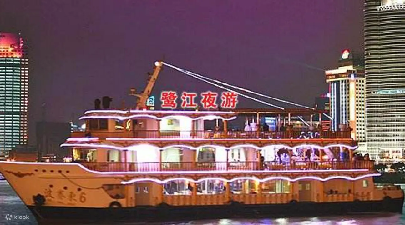 鹭江夜游