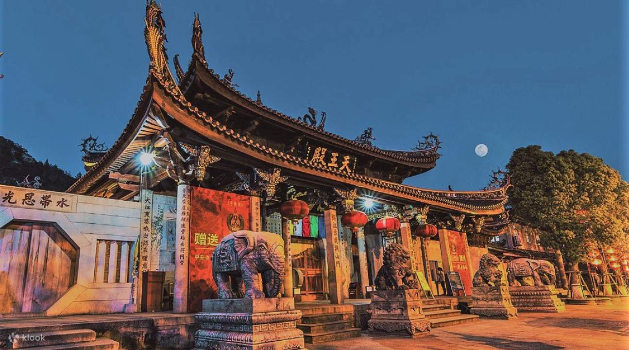 south putuo temple
