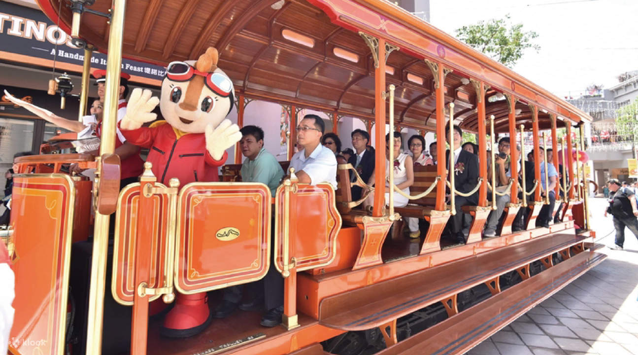 Kereta Trem Caoyaodao