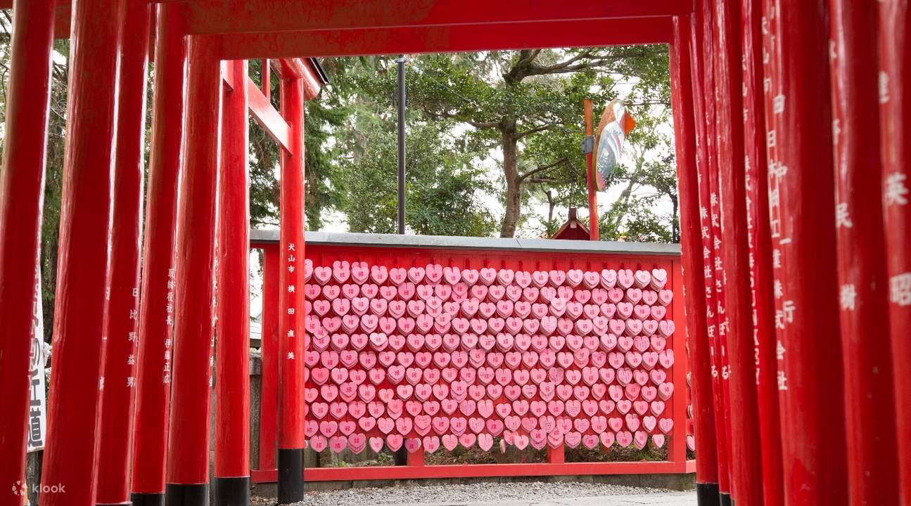 Sanko Inari Shrine