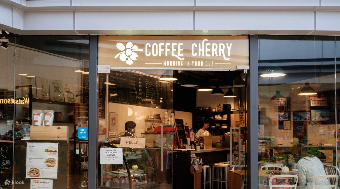 Coffee Cherry Discounted Cash Coupon in Hong Kong Klook