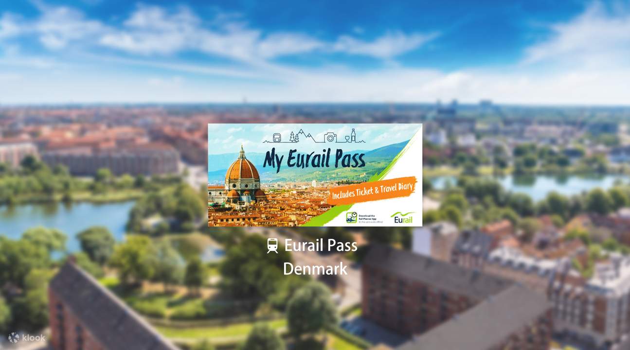 Eurail 欧铁丹麦通票（3 / 4 / 5 / 6 / 8日） - Klook客路