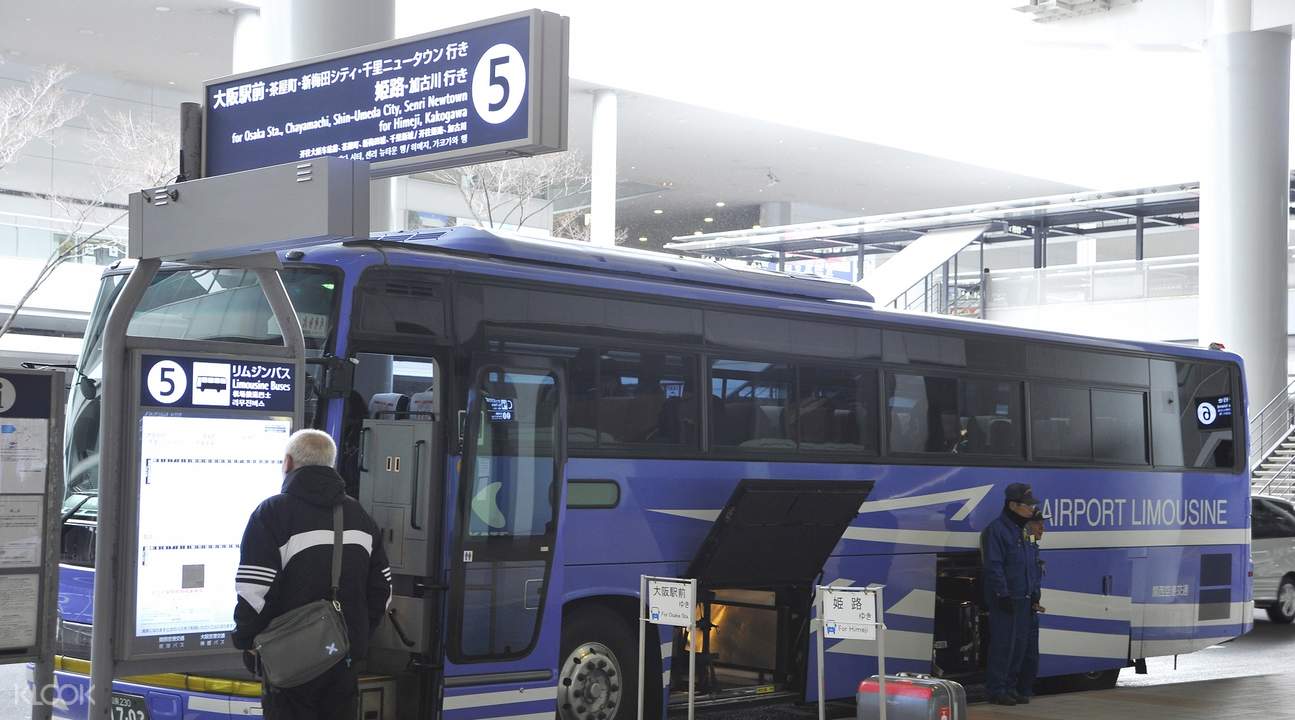 Kansai To Kyoto Limousine Bus Limousine Bus Transfers between Kansai International Airport (KIX) and