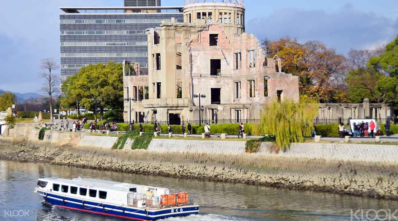Hiroshima & Miyajima Group Day Trip from Osaka