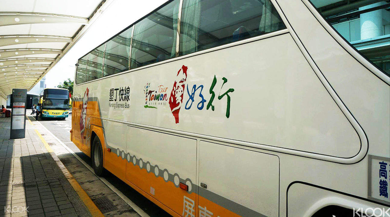 屏東 墾丁快線往返票 左營高鐵站出發 Klook客路