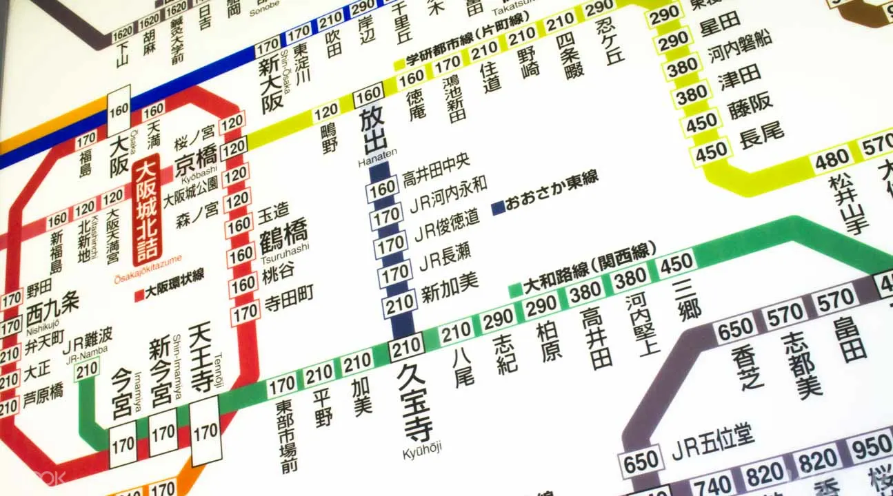 大阪南海電鐵機場快線車票 關西機場 難波出發 Klook客路