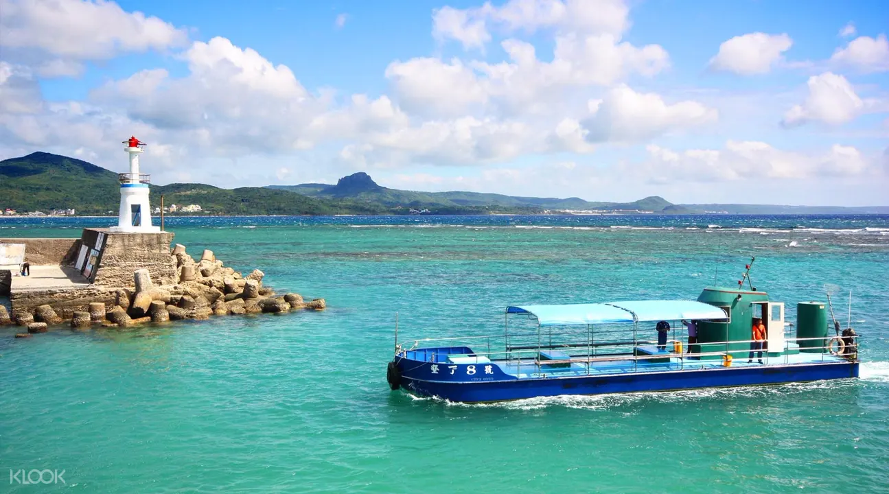 垦丁猫鼻头公园 鹅銮鼻灯塔 白沙湾海滩一日游 高雄出发 Klook客路中国