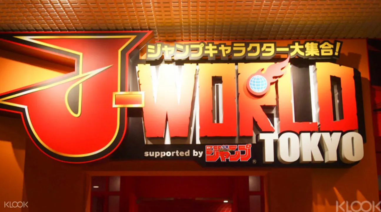 J World Tokyo Klook International J World Tokyo Klook International