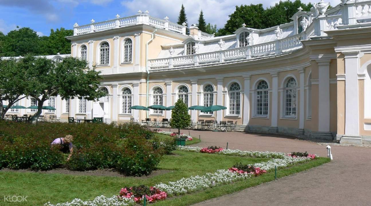 Peterhof Palace SkipTheLine Ticket in Saint Petersburg Klook
