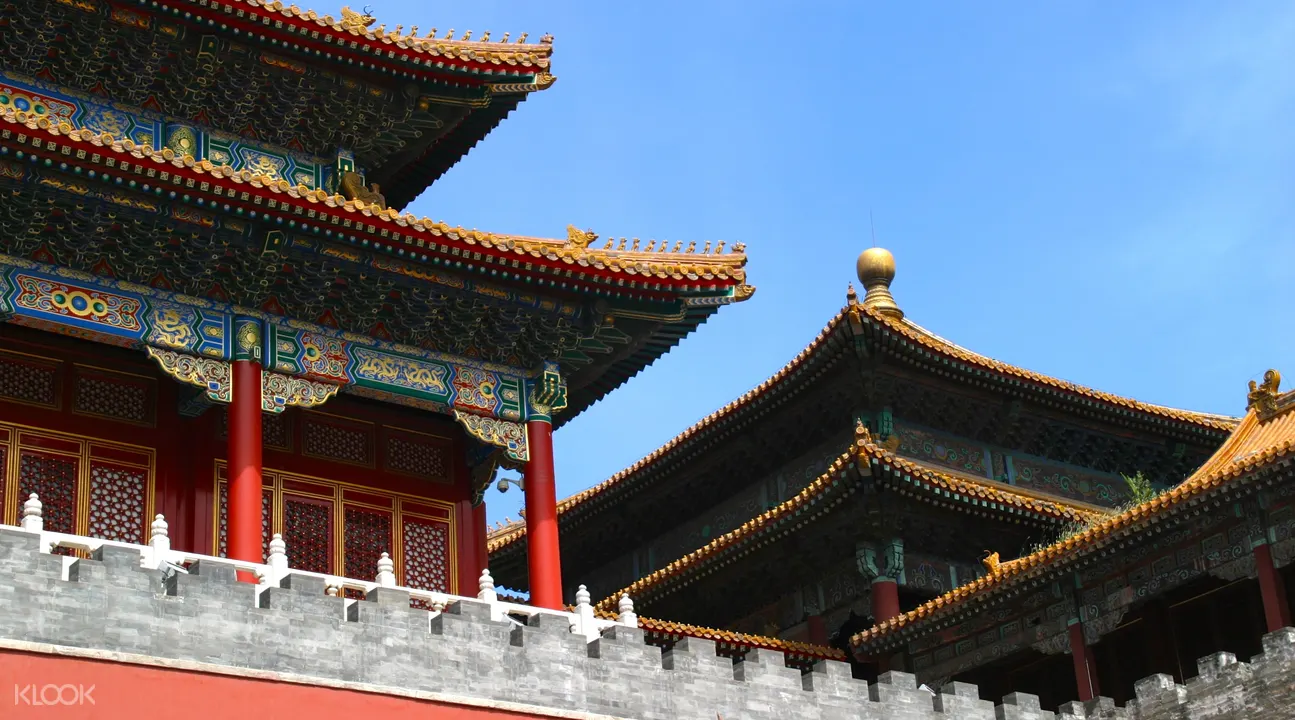 Beijing Palace Museum Ticket The Forbidden City Beijing Palace Museum Ticket The Forbidden City